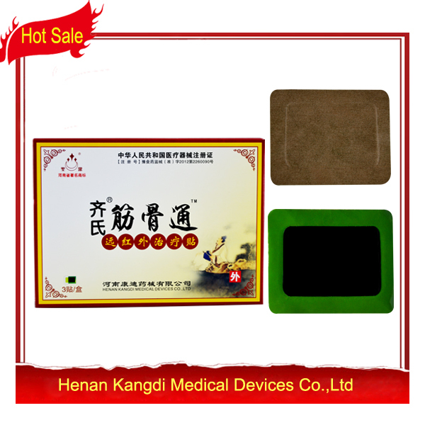 Health Care 9 Pcs Lot Pain Relief Patch 9 11 CM Chinese Traditional Pain Plaster to