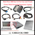 High Quality Mb Star C3 Multiplexer with All New Relay Software Xentry 2016 09 plus Powerful