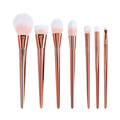 2017 New 7pcs Makeup Brushes Set Powder Foundation Eyeshadow Lip Brushes Professional Rose Gold Make Up