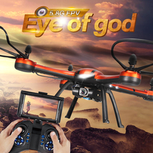 Drone JJRC H11D 5.8G FPV 2.0MP HD Camera 2.4G 4CH 6Axis Headless Mode RC Quadcopter RTF Remote Control Helicopter One Key Return