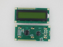 Free Shipping 1pcs LCD1602 LCD 1602 yellow screen with backlight LCD display 1602A-5v