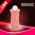 2016 New Free shipping Male masturbato realistic vagina and pocket pussy Toys for adult silicone sex