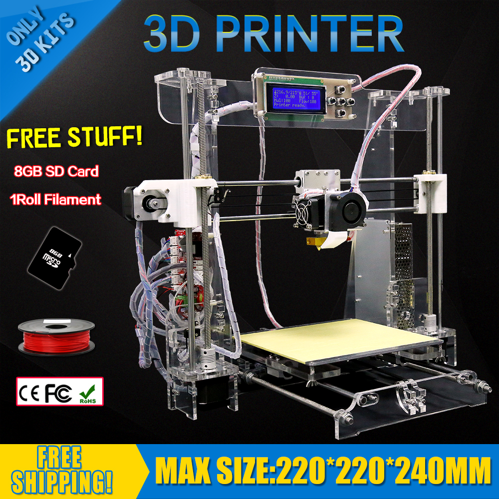 Upgraded Reprap Prusa I3 DIY 3D Printer 3 D impressora KIT 3d Printers Machine size 220