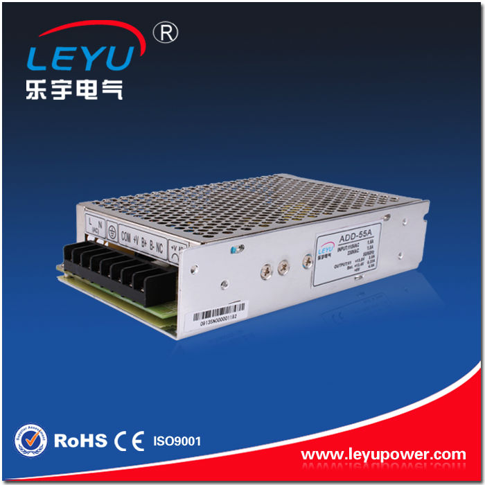 dual output 55w 13.8v power supply ups function for CCTV camera with battery backup charger and battery low protection