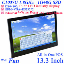 13.3 inch 1280*800 embedded All-in-One computer Industrial Touch Screen Tablet PC 1G RAM 8G SSD monitoring production control PC