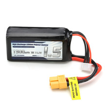 Eachine Racer 250 Drone Spare Part 1500mAh 3S 11.1V 25C Lipo Battery