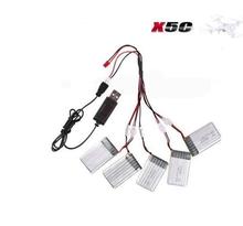 Syma X5C X5 X5SW X5SC RC quadcopter RC drone 3.7V 500Mah Li-po Battery +USB cable+5 in 1 charger cable +7pcs/set Free shipping