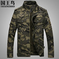 Men s Jacket Autumn And Winter Men s camouflage jacket flight military pilot ma1 bomber air