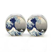 1 pair Great Wave stainless steel night owl plug tunnels double flare ear plug gauges body piercing jewelry
