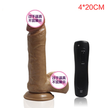 12 Speed Vibtator Realistic Big Vibrating Rotating Dildos Strong Suction Cup Textured Shaft Adult Products Sex toys for Woman