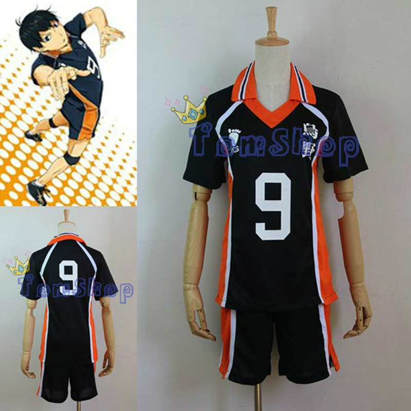 haikyuu anime jersey