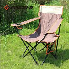 Seaside beach dew single lunch meal portable camping carefree fishing escort outdoor folding chair armrest chai
