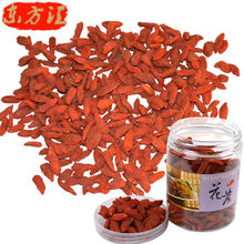 AAAAAA grade Wolfberry Chinese Ningxia Medlar goji berry herbal tea Health tea goji berries Gouqi in