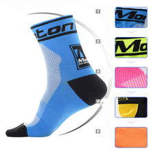 Unisex Lycra Cycling Team Socks High Elasticity Outdoor Sports Wearproof Bike Socks Deodorization Breathable size 40-45