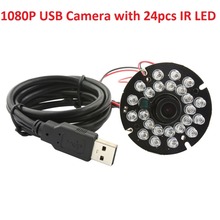 2016 new 2mp 1920*1080 High Speed CMOS OV2710 HD MJPEG 30fps at 1080P 12mm lens lens usb Cmos Camera Module,free shipping