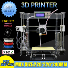 Free shipping Factory High Quality Precision Reprap Prusa i3 DIY 3d Printer kit with 3kg Filament 8GB SD card and LCD Screen