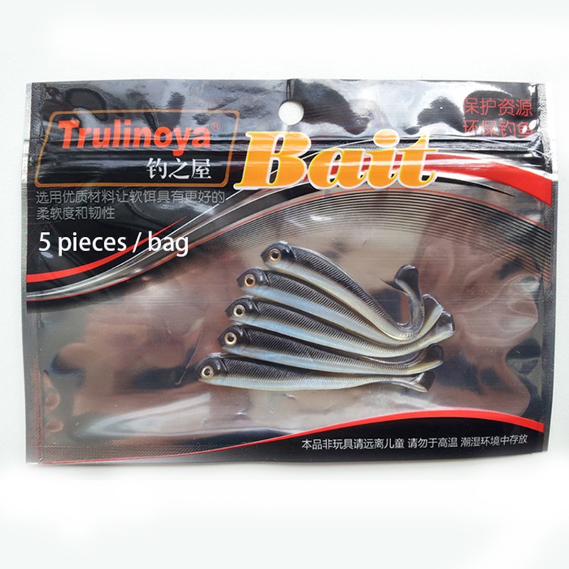 Trulinaoya  Soft Fish 06