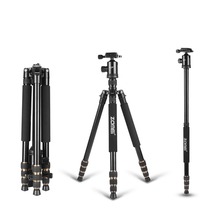 Professional Portable Photographic Travel Compact Aluminum Tripod Monopod&Ball Head for Digital SLR DSLR Camera