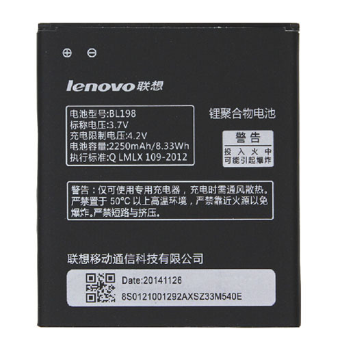 Bl198   Lenovo A860E S890 A850 A830 K860 K860i A678T S880 S880i BL-198  
