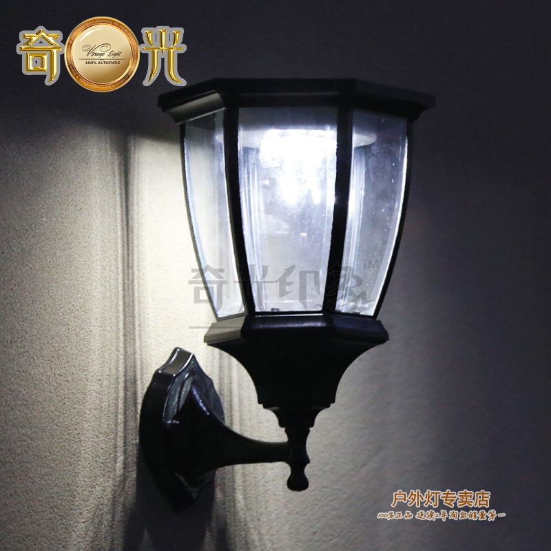 solar powered outdoor light ip44 waterproof outdoor lamp aluminum antique wall lamps garden ...