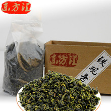 Chinese Oolong tea new Anxi TiKuanYin tea Wu Long Fujian tieguanyin organic natural care food gift