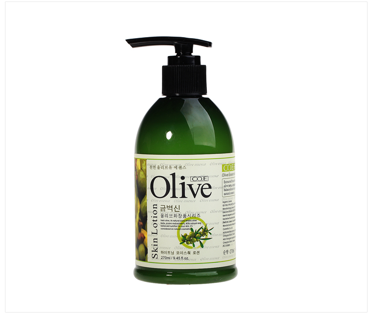 Olive whitening &amp;moisturizing Body Lotion/cream 270 ml 