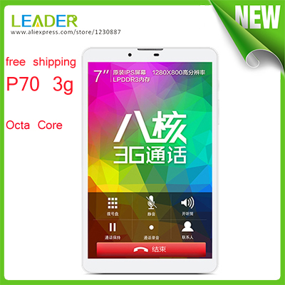 Teclast P70 3G Octa Core Phone Call Tablet Android 4 4 7 Inch Cheap Original Teclast