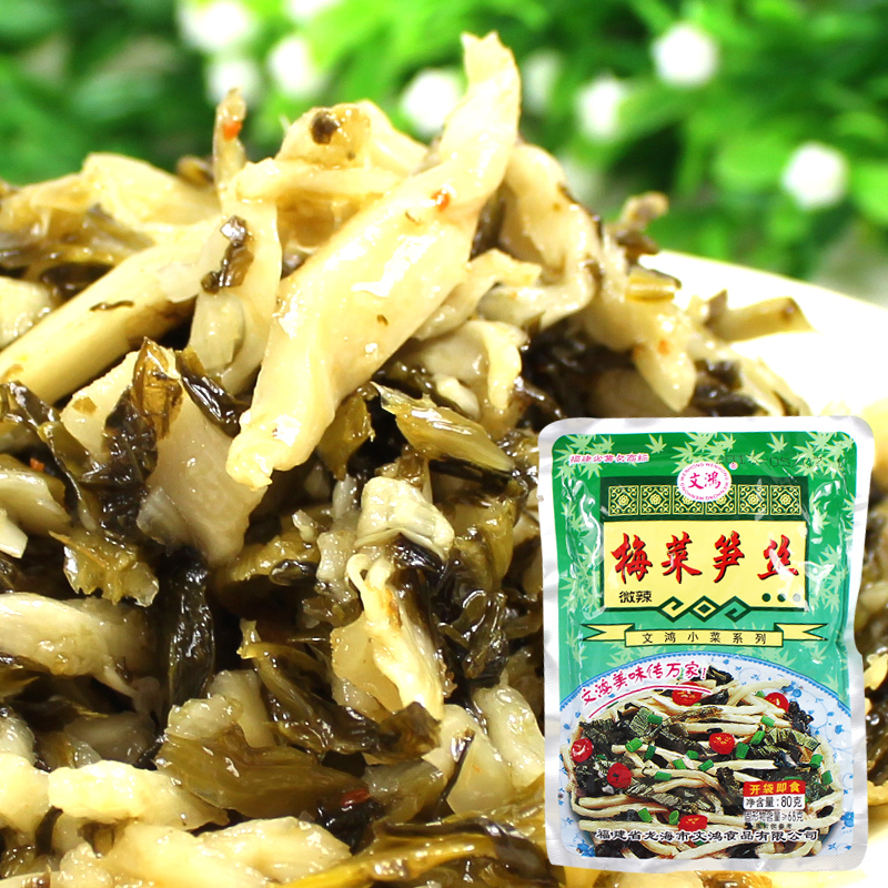 Online Buy Wholesale kimchi jar from China kimchi jar Wholesalers | Aliexpress.com