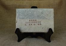 Promocoes Hand Made 250G 5A Grade Premium Yunnan Perfumes and Fragrances Pu er Cakes Cooked Shu