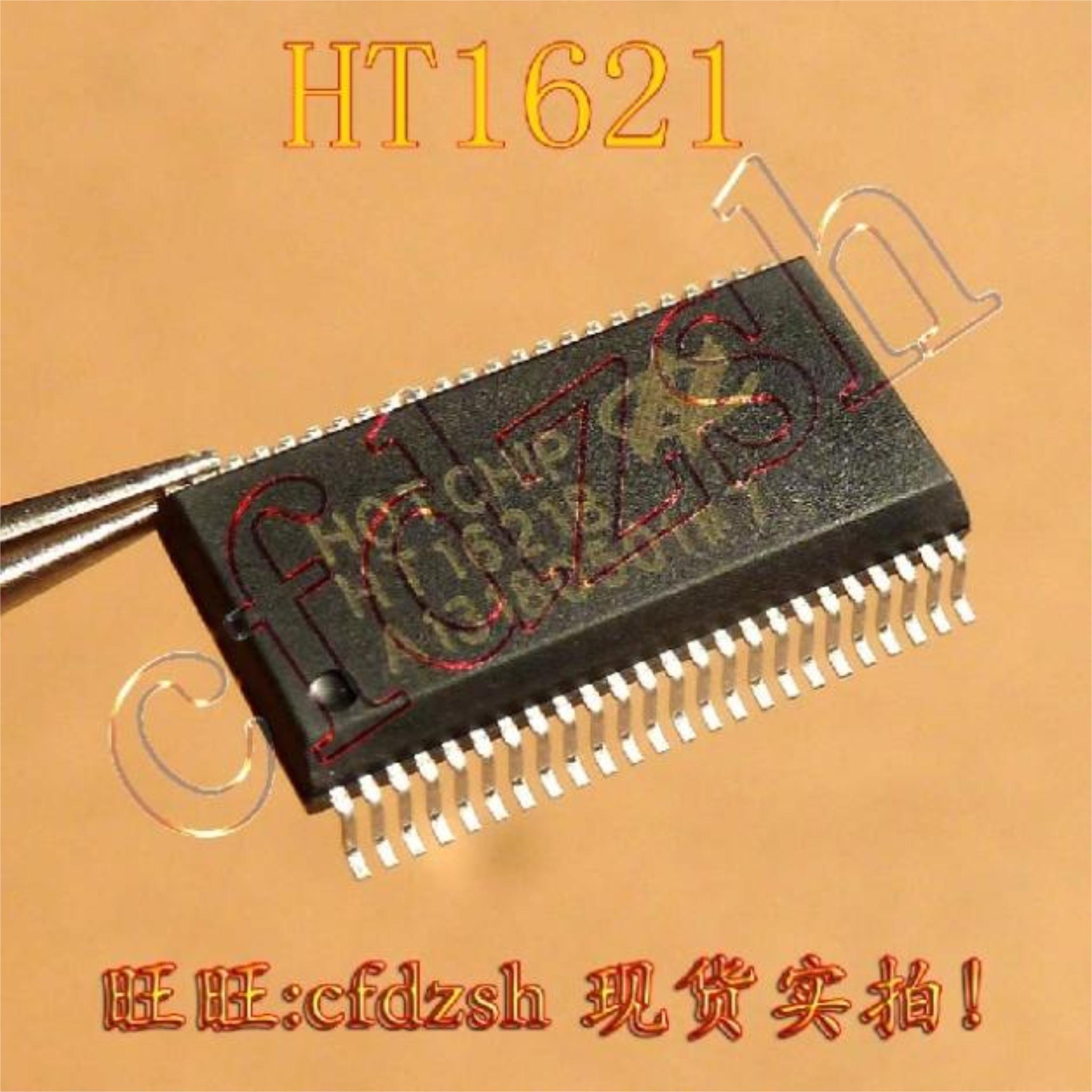 Ht1621 схема подключения Ht1621 схема подключения