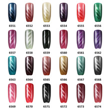 Elite99 2015 The new Design Free Shipping Cat Eye Nail Gel Polish Choose Any 5 Color