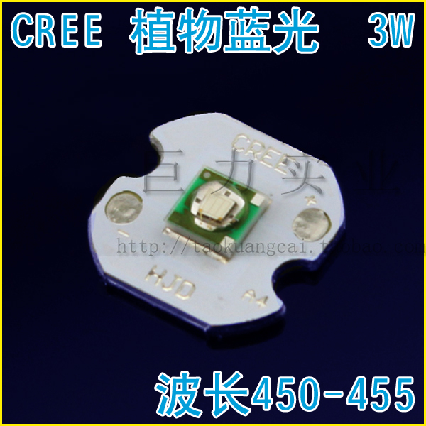  CREE-XP-E 3     450-455  // 12    