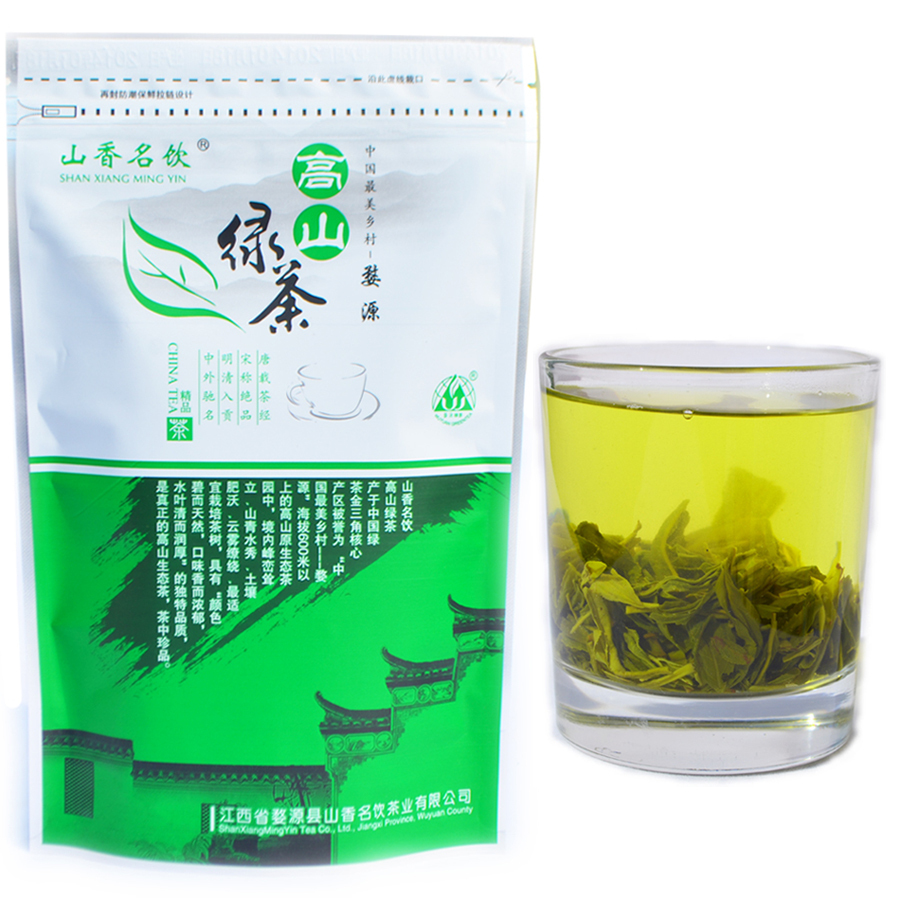 free shipping Yamaga green tea alpine mountain spring Wuyuan tribute tea tea 100 g buy four