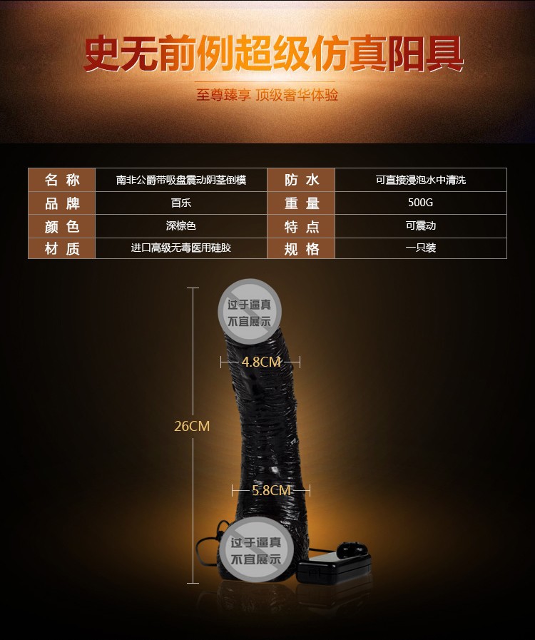 51114eb546d7511a