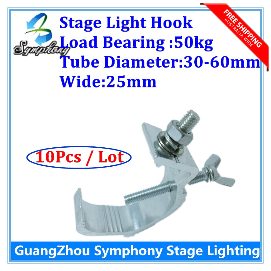 Free Shipping 10pcs/ Aluminum lamp hook,/ Load bearing 50kg Card 30-60 mm LED PAR Moving head light Professional DJ light hook