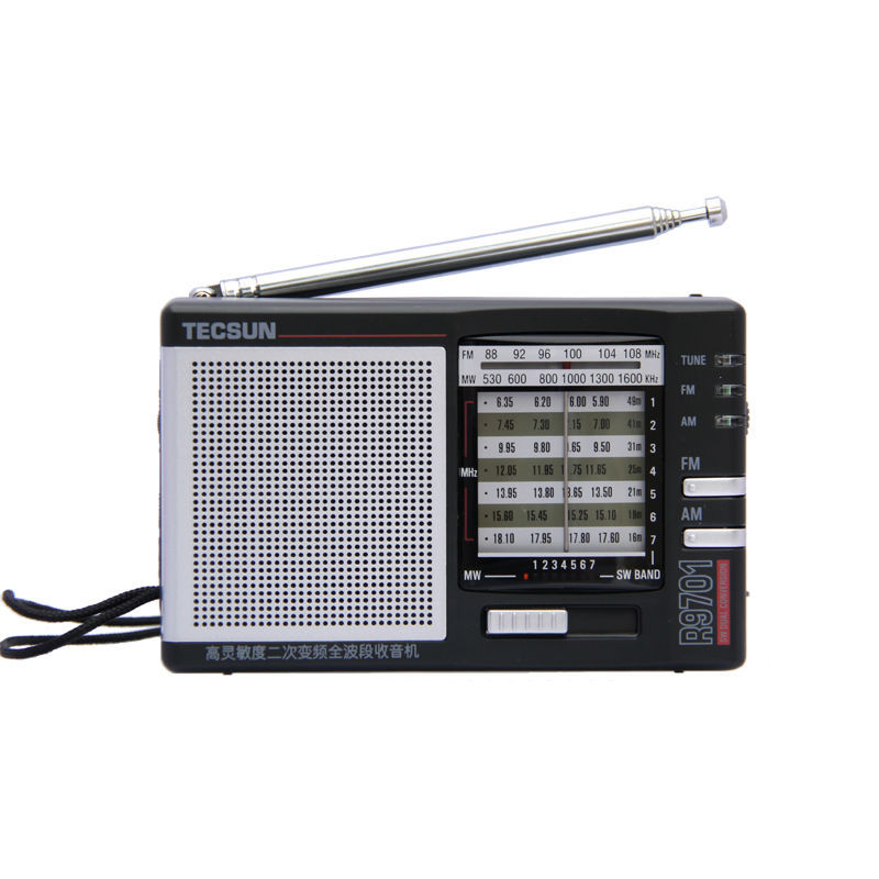 TECSUN R-9701 FM/MW/SW Dual Conversion World Band Radio,Tecsun Radio