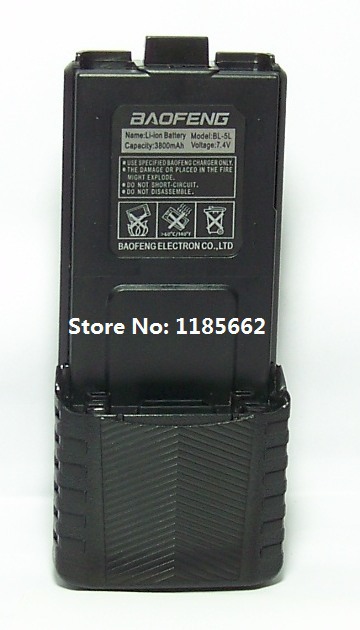 Baofeng UV-5R battery 3800 mAh black 11ok