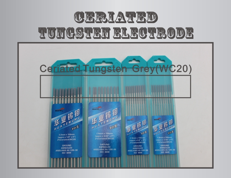Купить ceriated вольфрама electrode/ground/annealed/grey1.6mmx150mm в