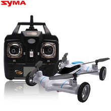 2016 Original SYMA X9 Air-Land Dron RC 4CH Flying Car Helicopter Kvadrakopter 2.4G 6Axis 3D Drone RTF Droner Quadricopter UFO