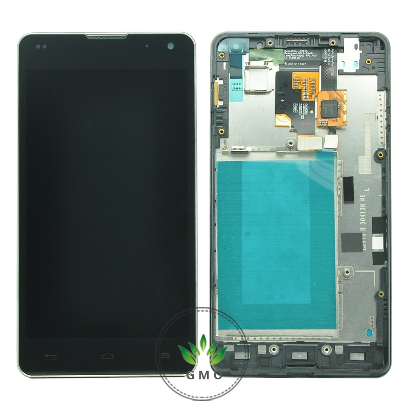 E973 lcd with frame black