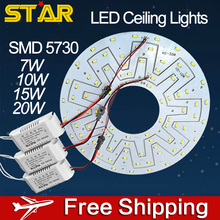 2D LED Lamp Retrofit LED Ceiling Light LED light bulb 7 20W SMD 5730 110 240V