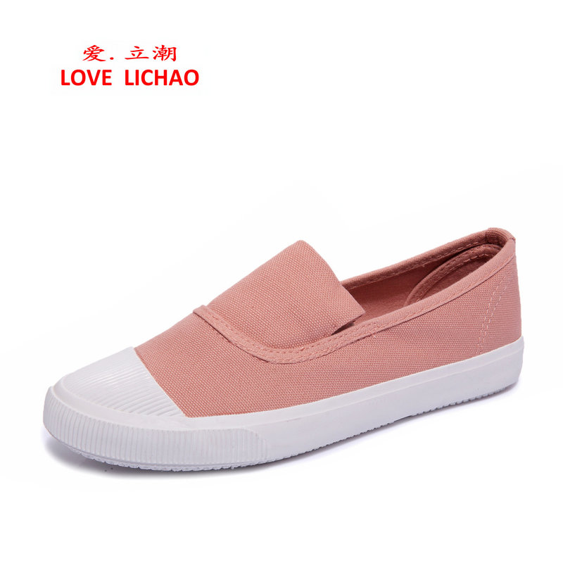 Estilo coreano Transpirable Zapatos de Lona Bajos 2016 Otoño Denim Casual Zapatos Planos de Las Mujeres Mocasines Alpargatas Ros.