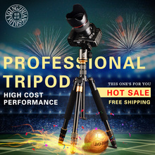 Qingzhuangshidai Q999S Travel Tripod 1440mm Aluminum Professional Camera Tripod with Ball head Monopod Q9S Kit For Digital SLR