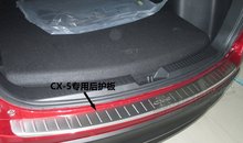 High quality 2012-2013 Mazda CX-5 stainless steel Rear bumper Protector Sill JYU