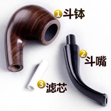 Worldwide Free pipe ZOBO be in great demand Ebony high quality Smoking Pipes ZB 838YD wood