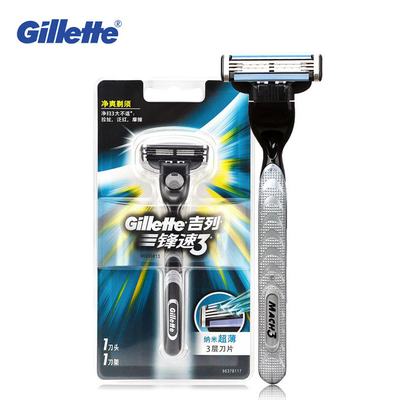 Gillette mach 3 razor blade coupons