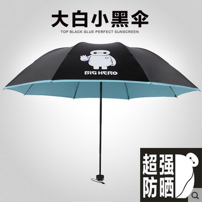2015 100%                Spitze Regenschirm