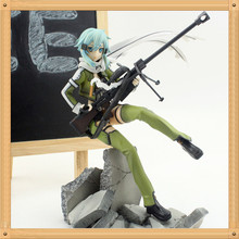 Anime Sword Art Online PVC Action Figure Asada shino figure Model Toy 23CM