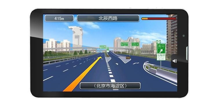 tablet GPS