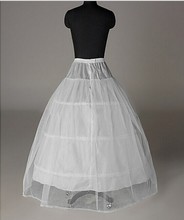 Нижняя юбка от NanJing Yidong Wedding Dress Boutique , материал Полиэстер артикул 32248534909